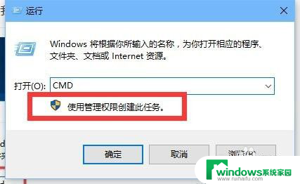 电脑cmd关机命令 CMD怎么使用关机命令