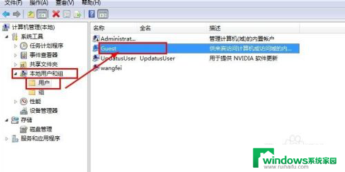 xp系统打印机共享win7 xp连接win7共享打印机教程