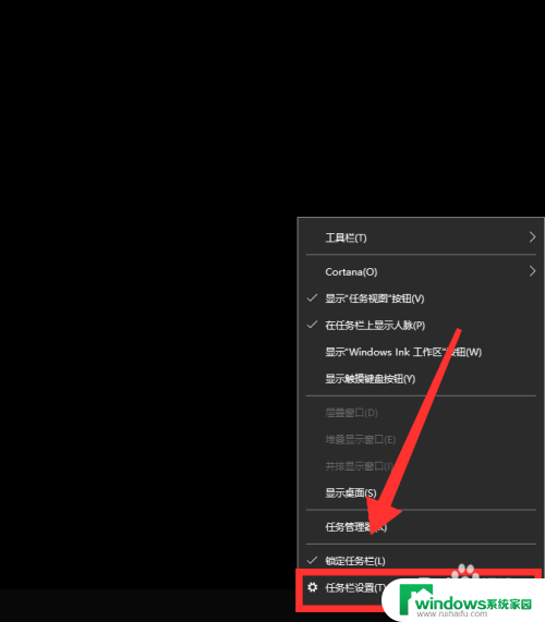 wifi电脑怎么连接 win10如何连接wifi网络