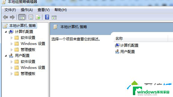 拒绝windows10更新 关闭Win10自动更新的最佳方法