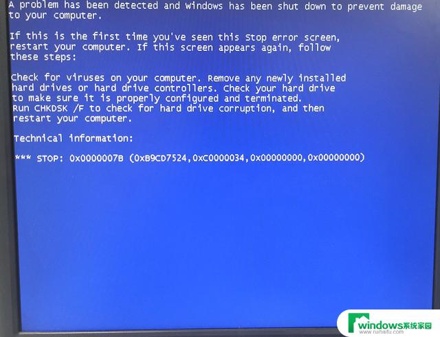 电脑0x0000007b蓝屏 如何解决0x0000007B蓝屏问题
