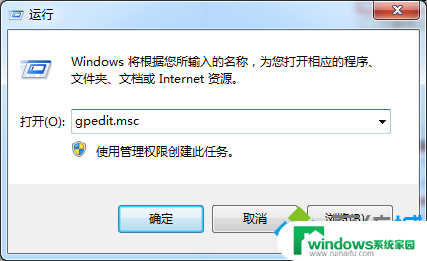 拒绝windows10更新 关闭Win10自动更新的最佳方法