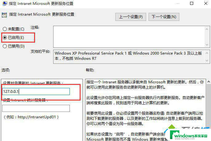 拒绝windows10更新 关闭Win10自动更新的最佳方法