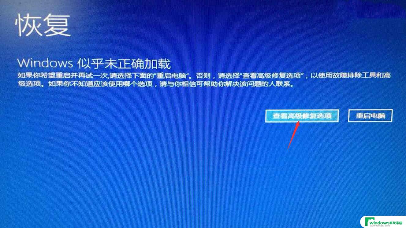 win11鼠标旁边的小圆圈一直转 win11鼠标一直转圈圈无法操作怎么办