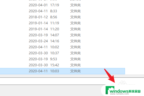 怎么将电脑桌面上的文件放到d盘 Win10系统电脑如何将桌面文件直接保存到D盘