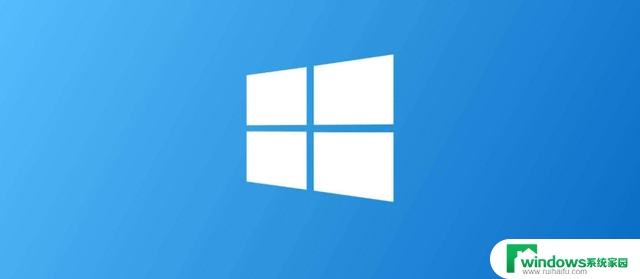 一文读懂Windows10家庭版和企业版的区别，详细分析区别和应用场景