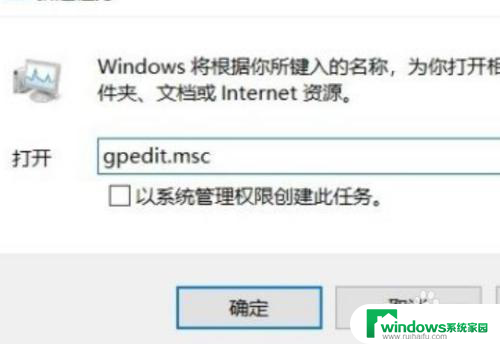 win10登录界面切换用户没了 Win10登录界面没有显示切换用户按钮