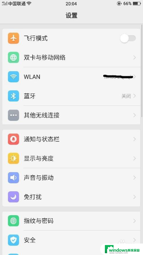 opporeno5怎么读取u盘 OPPO手机连接U盘后怎么查看数据