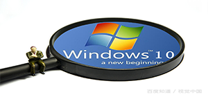 windows 7 更新 UpdatePack7R2 v24.03.13整合包下载