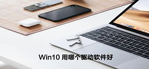 windows 7 更新 UpdatePack7R2 v24.03.13整合包下载