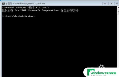 笔记本电脑怎么查看windows版本 Windows系统版本查看方法