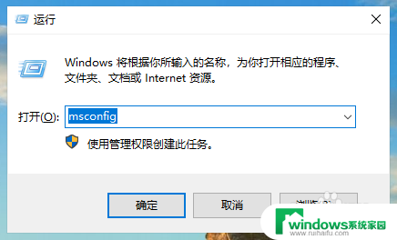 win10镜像安装后黑屏了 win10系统开机黑屏无法启动怎么解决