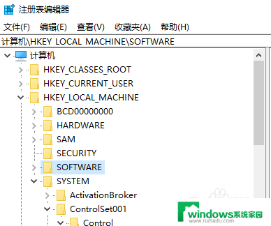 win10系统没法打字 Win10系统电脑键盘打字卡顿怎么解决