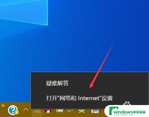 win10家庭版没有homegroup listener服务 Win10 HomeGroup Listener 找不到怎么办