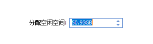 c盘空间不够用了怎么把e盘的多余空间给c盘 win10怎么将e盘的磁盘空间分配给c盘