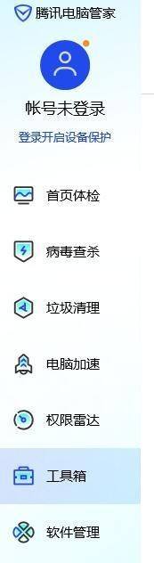 win10电脑透明度怎么设置 Win10系统主题颜色和皮肤透明度调整技巧