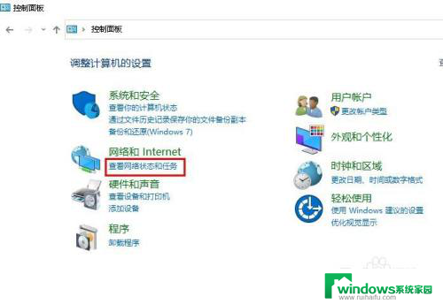 win10我的电脑中隐藏映射网络驱动器在哪 Windows 10 映射网络驱动器步骤