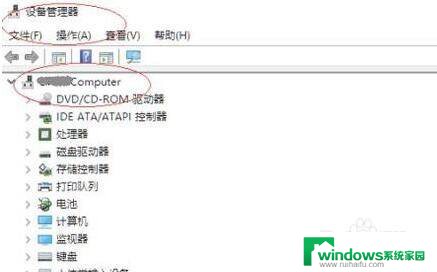 为什么win10开热点手机连不上 win10系统无法识别手机热点怎么解决