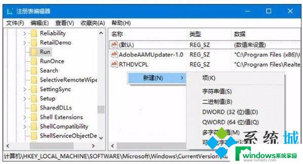 win11任务栏音量 Windows 11系统电脑音量调节无法调整怎么解决