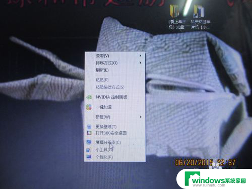 笔记本与显示屏连接,如何在显示屏里编写文档 笔记本HDMI连接外部显示器指南