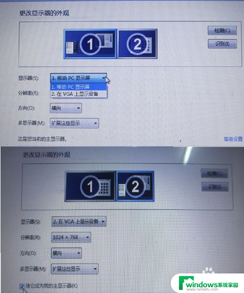 笔记本与显示屏连接,如何在显示屏里编写文档 笔记本HDMI连接外部显示器指南