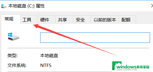 win10突然变得十分卡顿,后来开不了机 Win10系统突然卡顿如何排除