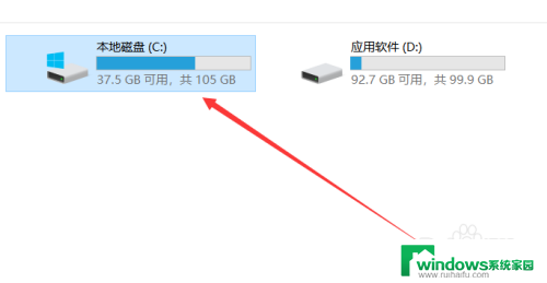 win10突然变得十分卡顿,后来开不了机 Win10系统突然卡顿如何排除