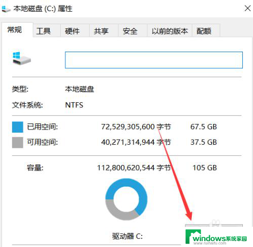 win10突然变得十分卡顿,后来开不了机 Win10系统突然卡顿如何排除