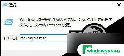 win10共享打印机连接不上电脑是怎么回事 Win10打印机无法连接怎么办