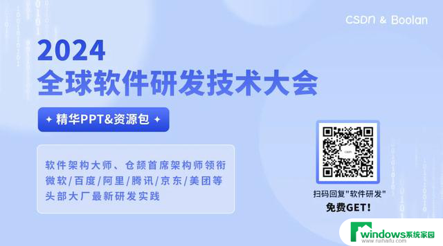 微软最快的AI PC起售8688元，游戏玩家并不买账，与苹果Mac一样？