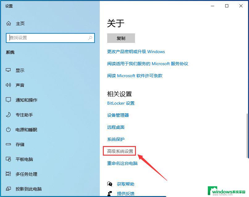 win10系统11月份更新修复更新后变慢 win10/win11重装系统后电脑卡顿怎么办