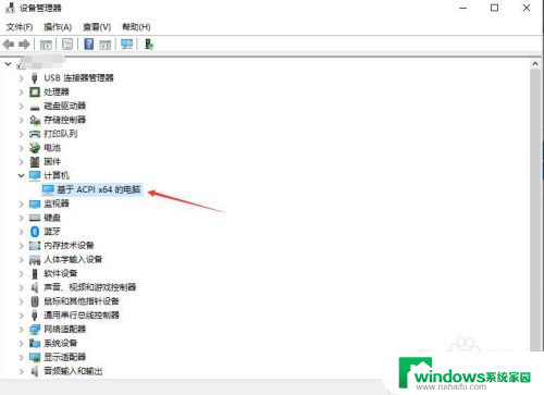 主板启用acpi 怎样在计算机BIOS中启用ACPI