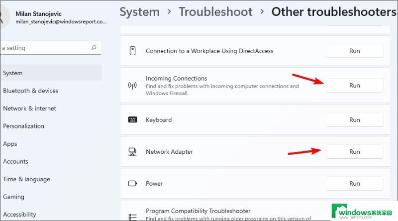 dns的服务器不可用win11 DNS服务器不可用Win11怎么办