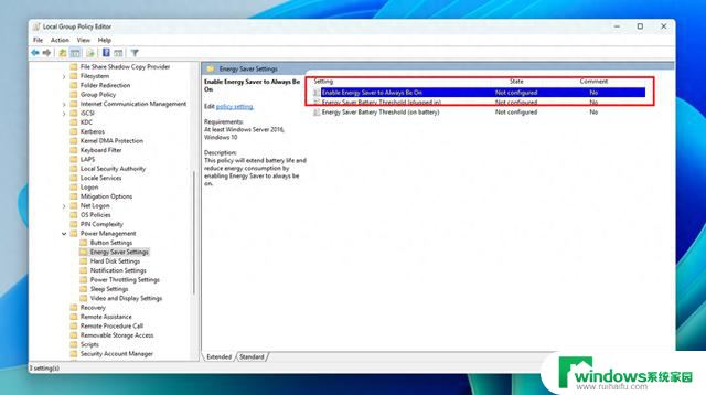微软发布Win11 Dev 26200.5581预览版：优化节能模式部署，系统性能提升显著