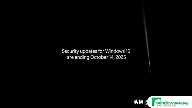微软发布广告力荐用户尽快升级到Windows 11