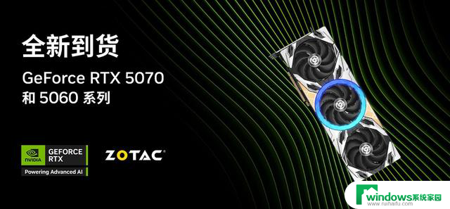 索泰RTX 5070 SOLID OC游戏显卡拆解评测：用料扎实，散热效果优秀