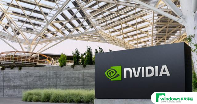NVIDIA 芯片不存在后门、终止开关和监控软件，确保数据安全和隐私保护