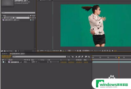 ae 绿屏抠像 AE蓝幕抠像教程