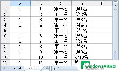 wps怎么在下拉时让数字自动排序 wps如何在下拉时自动按数字排序