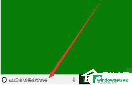 Microsoft WebView2 Runtime能否被卸载？解决方案！