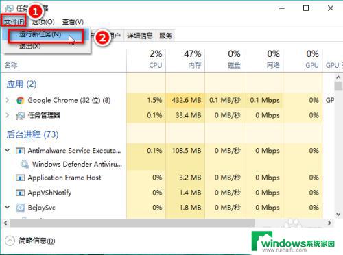 电脑图标点不开了怎么办 电脑桌面图标不见了怎么办