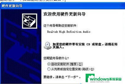 Win7声卡支持：如何解决Windows 7系统无声音问题