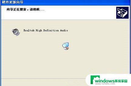 Win7声卡支持：如何解决Windows 7系统无声音问题