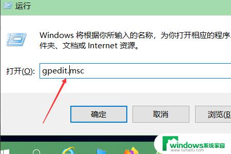 Win10怎么开启允许远程控制？一步步教你设置！