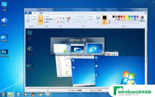 win7按tab切换屏幕 win7 快速切换窗口