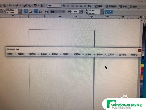 x4打开文件很慢怎么解决 CorelDRAW X4打开文件缓慢需要安装哪个补丁
