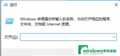 Win11如何添加远程NAS？教你一步步实现远程访问！