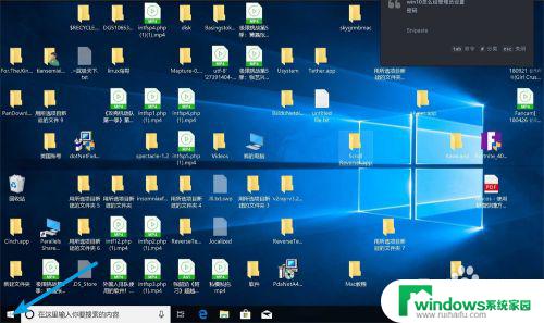 Win10更改用户密码Win10系统如何快速安全地修改用户密码