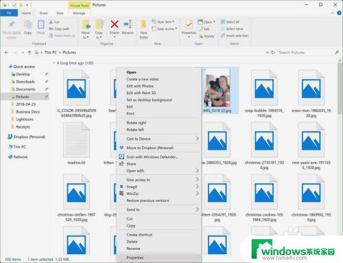 windows怎么标记文件 在Windows 10中如何给文件打标记