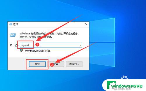 怎么看系统激活密钥 Win10系统如何查看已激活的产品密钥